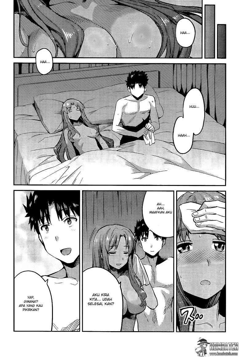 Risou No Himo Seikatsu Chapter 4