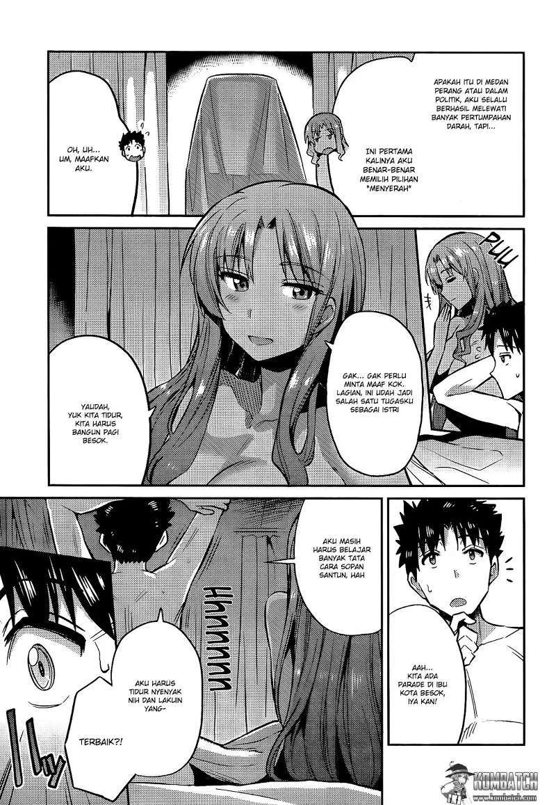 Risou No Himo Seikatsu Chapter 4