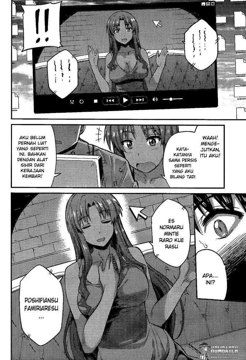 Risou No Himo Seikatsu Chapter 5