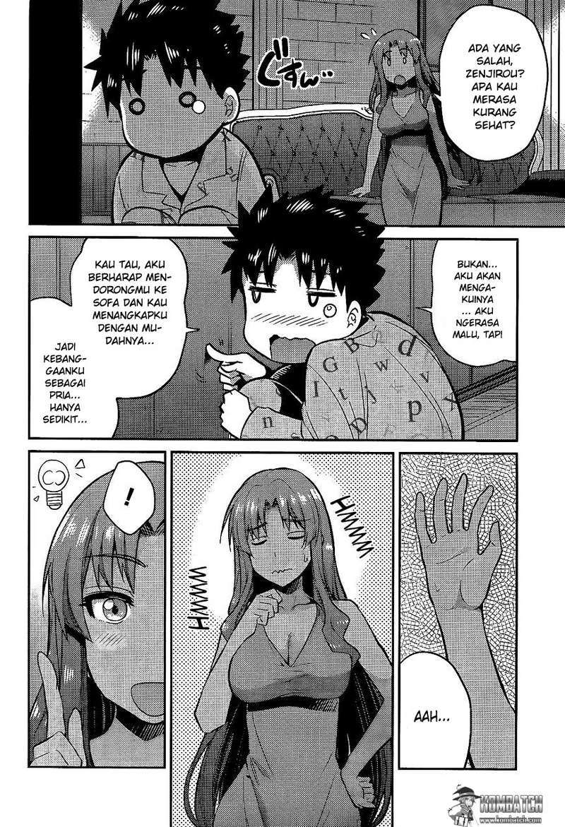 Risou No Himo Seikatsu Chapter 5