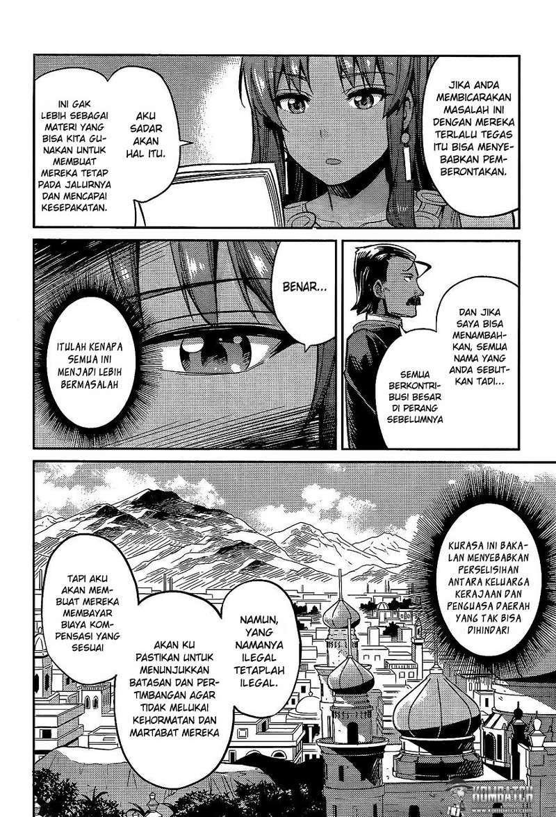 Risou No Himo Seikatsu Chapter 5