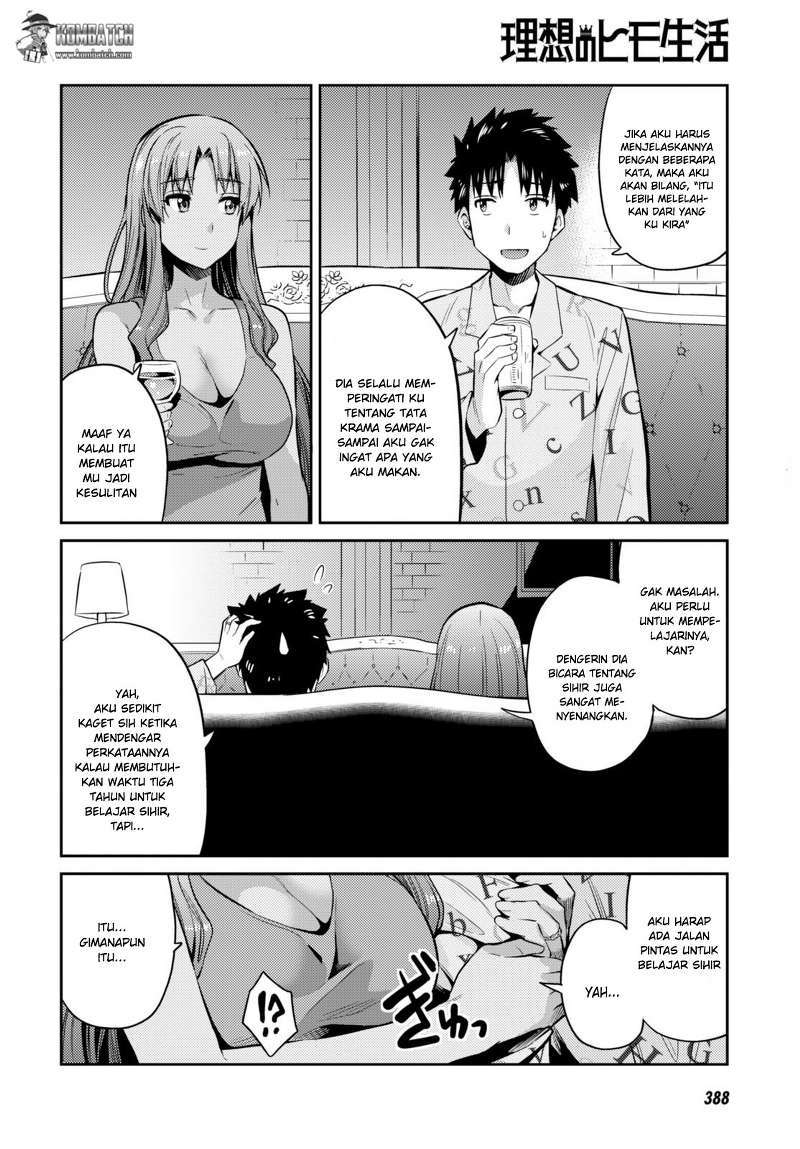 Risou No Himo Seikatsu Chapter 6