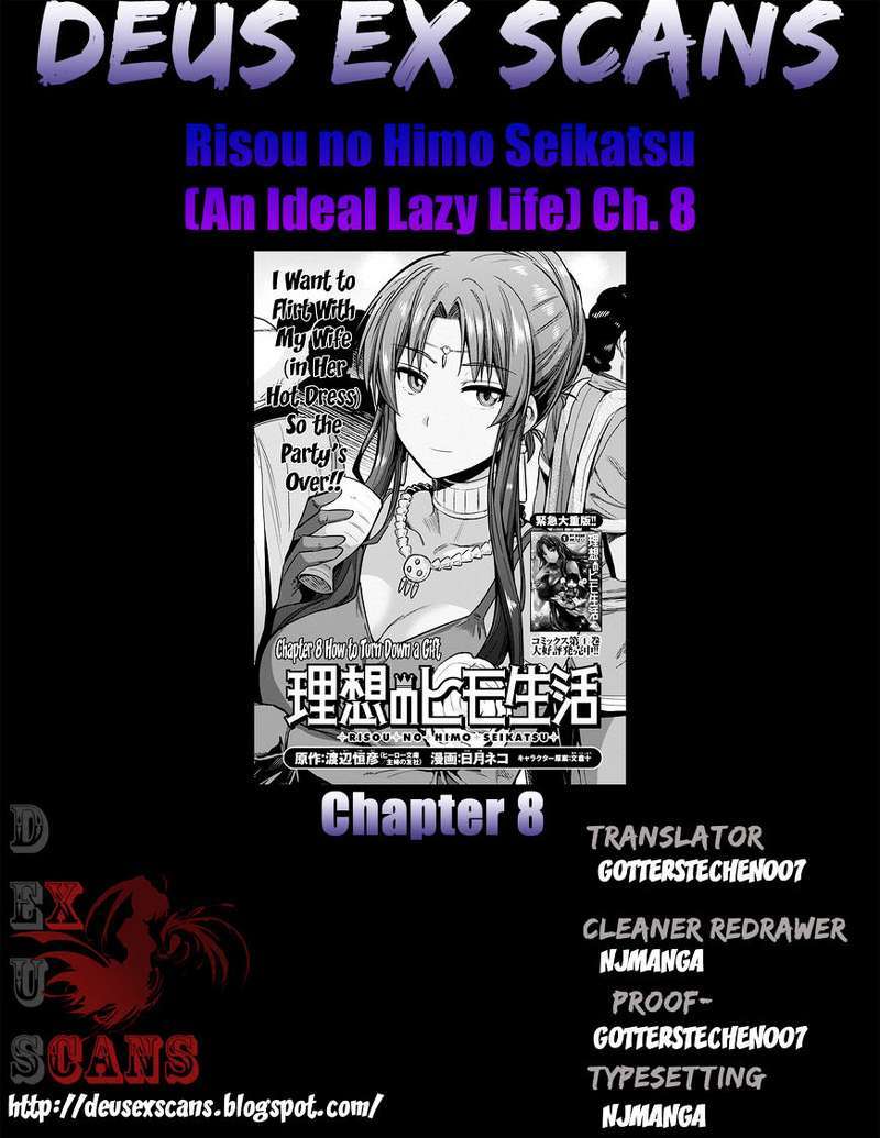 Risou No Himo Seikatsu Chapter 8