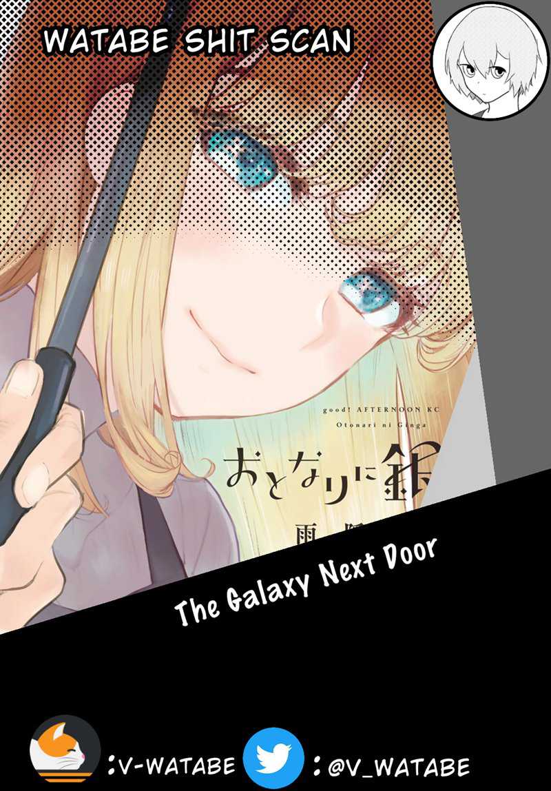 The Galaxy Next Door Chapter 2