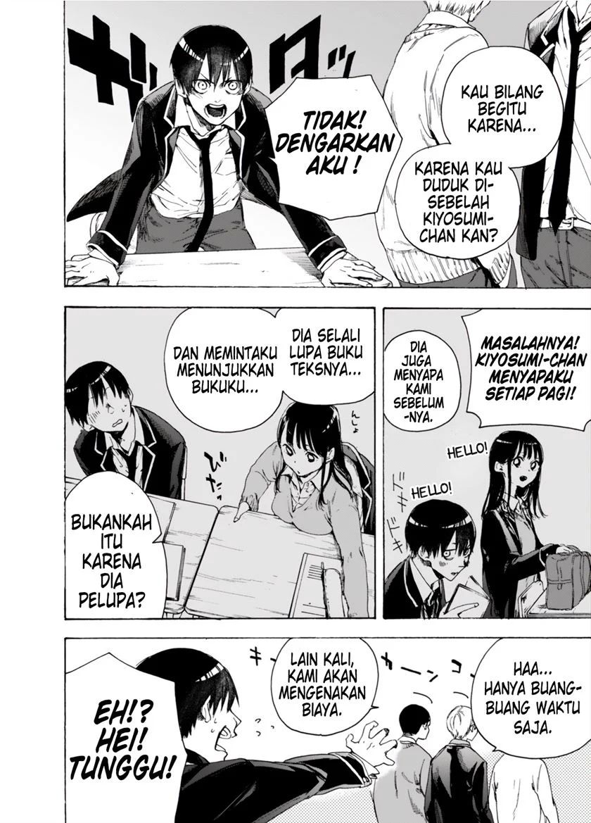 A Manga Where The Cutest Girl In My School Might Like Me Chapter 0