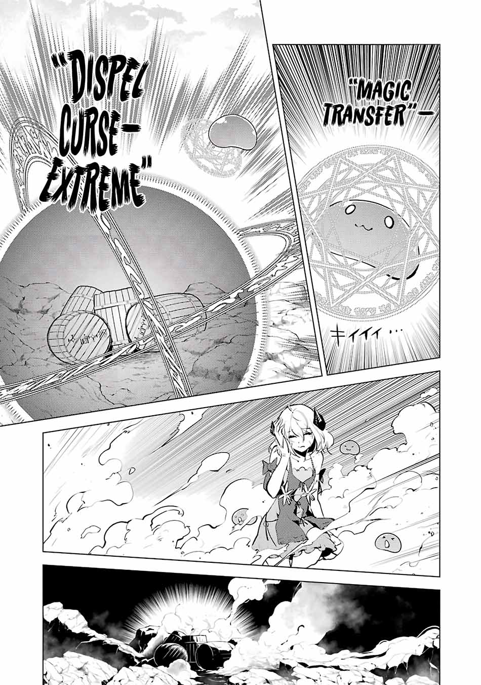 Tensei Kenja No Isekai Raifu Chapter 18.5