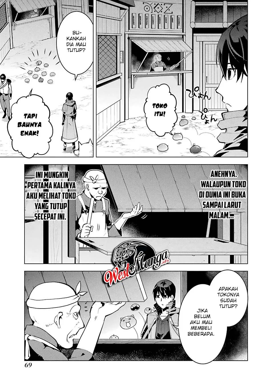 Tensei Kenja No Isekai Raifu Chapter 20.1