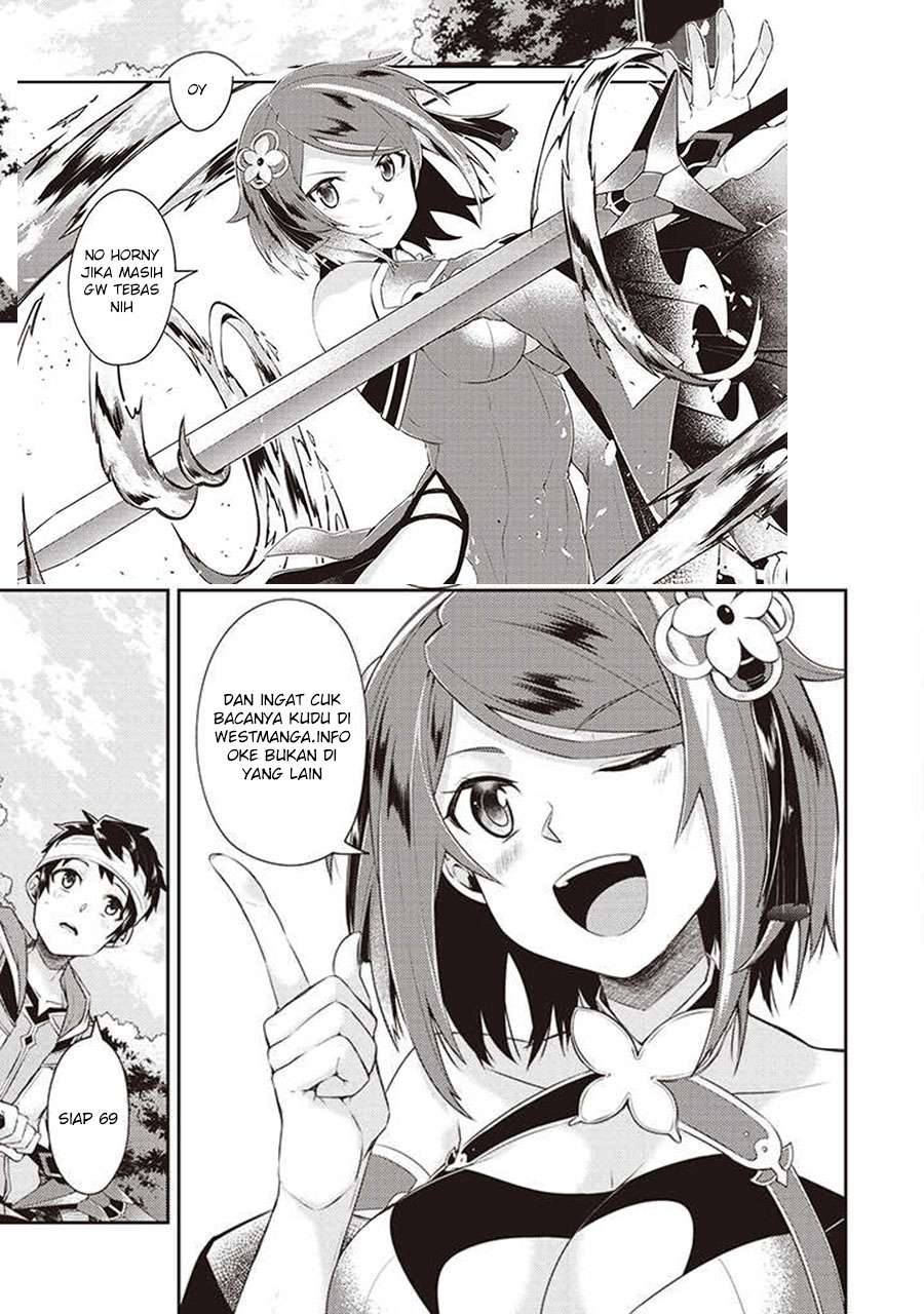 Tensei Kenja No Isekai Raifu Chapter 23.1