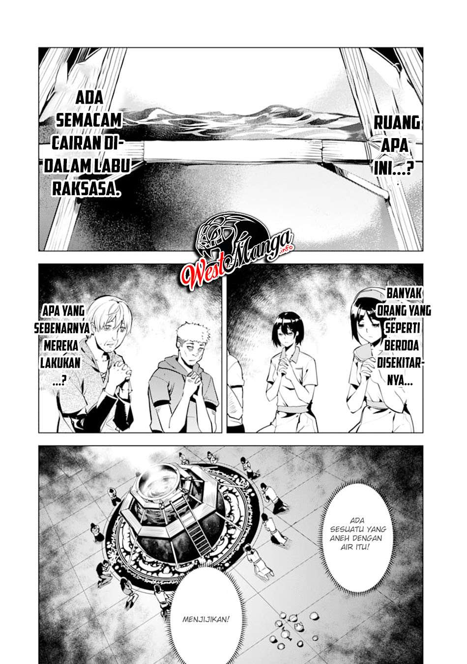 Tensei Kenja No Isekai Raifu Chapter 23.1