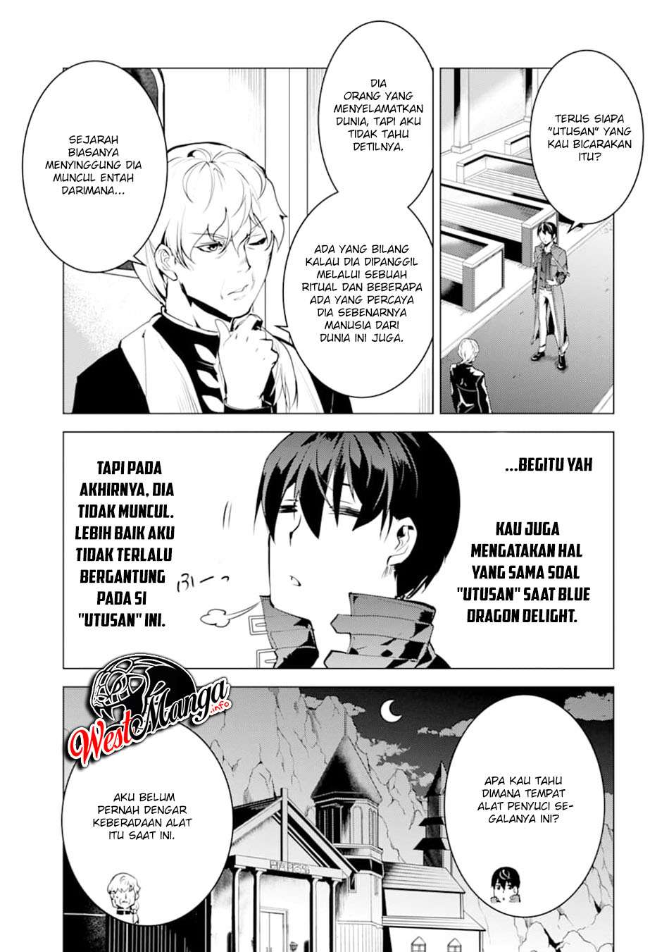 Tensei Kenja No Isekai Raifu Chapter 23.1