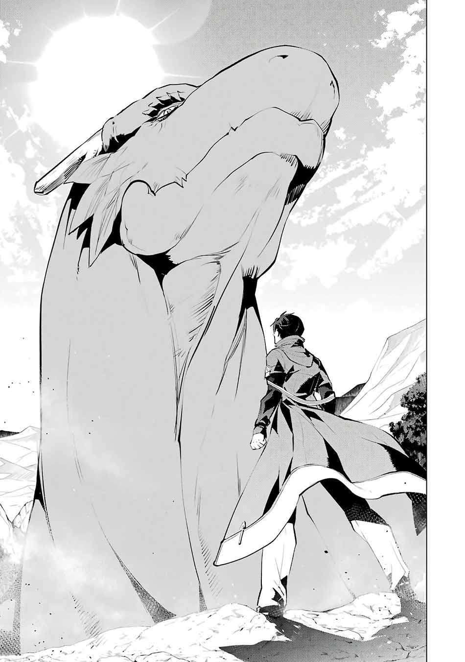 Tensei Kenja No Isekai Raifu Chapter 25