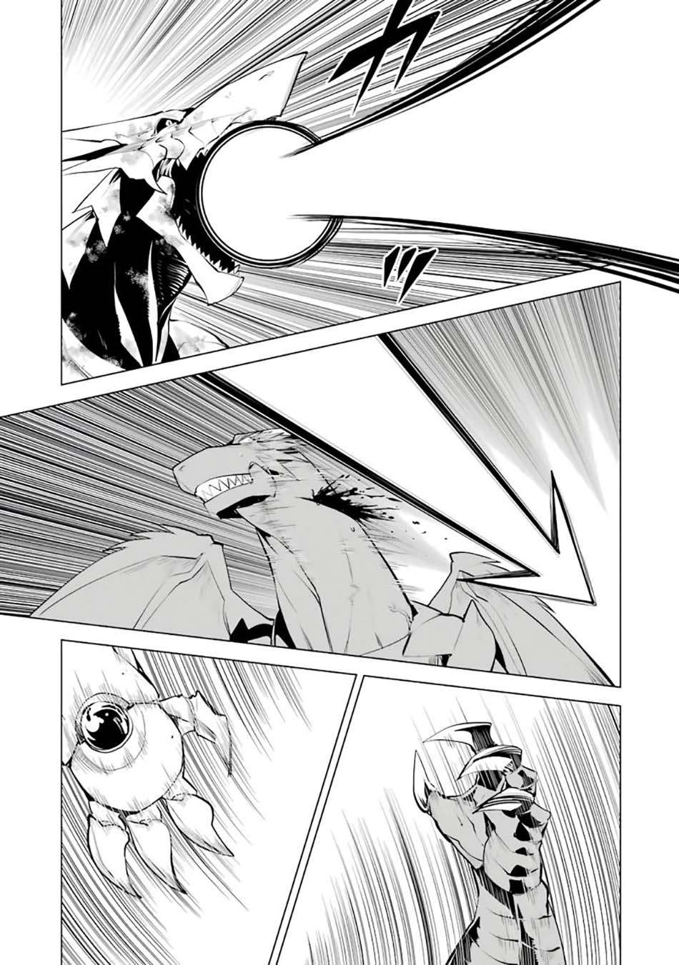 Tensei Kenja No Isekai Raifu Chapter 26