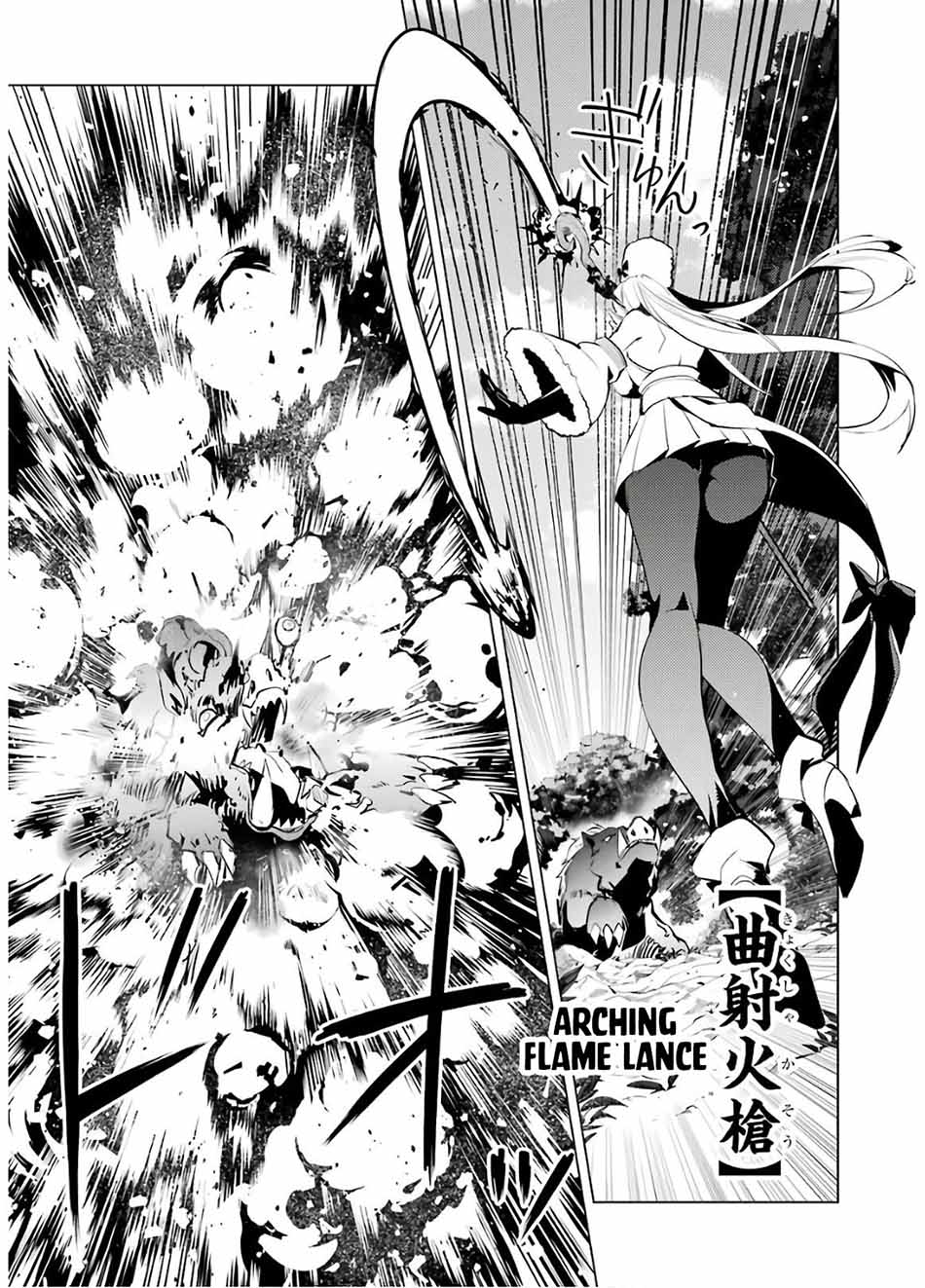 Tensei Kenja No Isekai Raifu Chapter 30