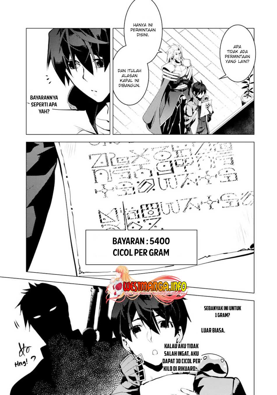 Tensei Kenja No Isekai Raifu Chapter 34.2