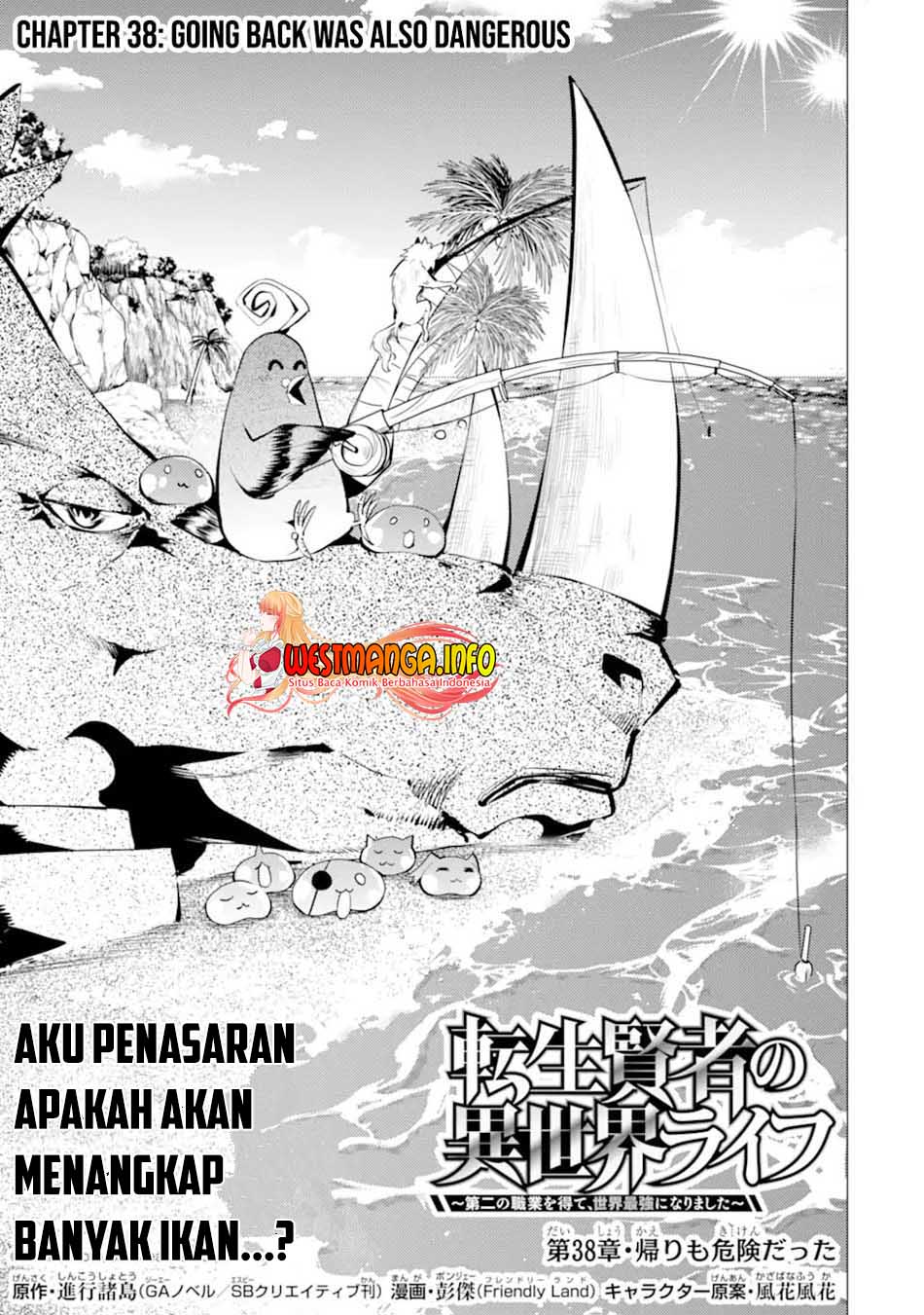 Tensei Kenja No Isekai Raifu Chapter 38.1