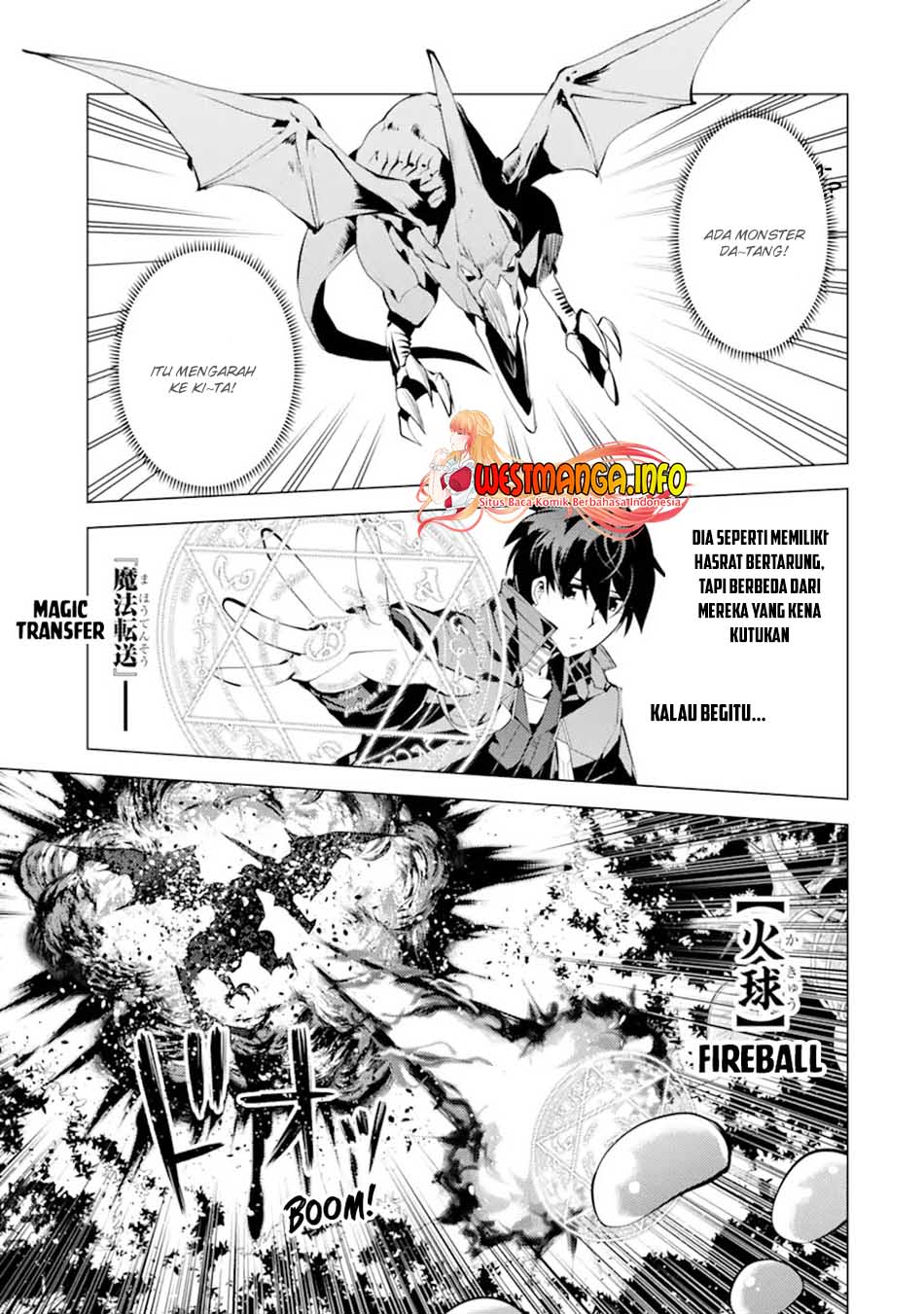 Tensei Kenja No Isekai Raifu Chapter 39.2