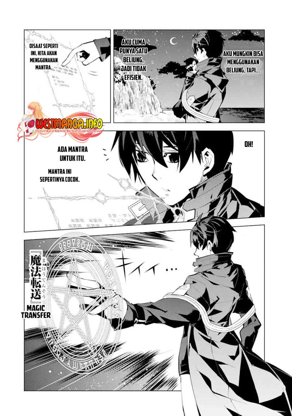 Tensei Kenja No Isekai Raifu Chapter 42