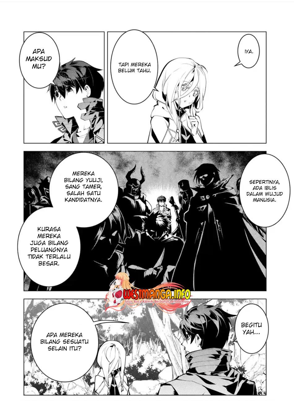 Tensei Kenja No Isekai Raifu Chapter 47.2