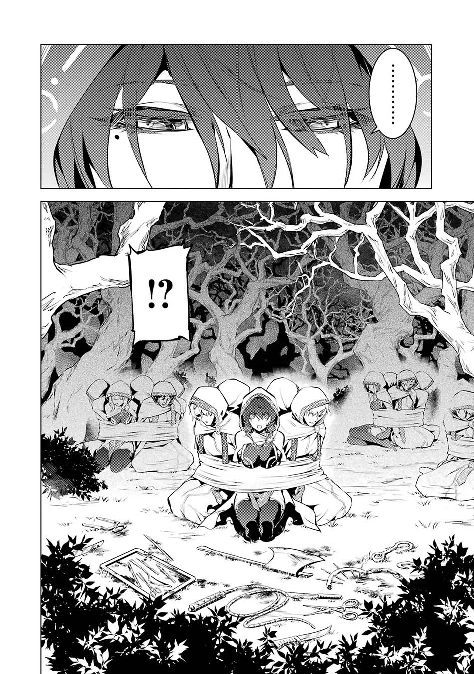 Tensei Kenja No Isekai Raifu Chapter 52.2