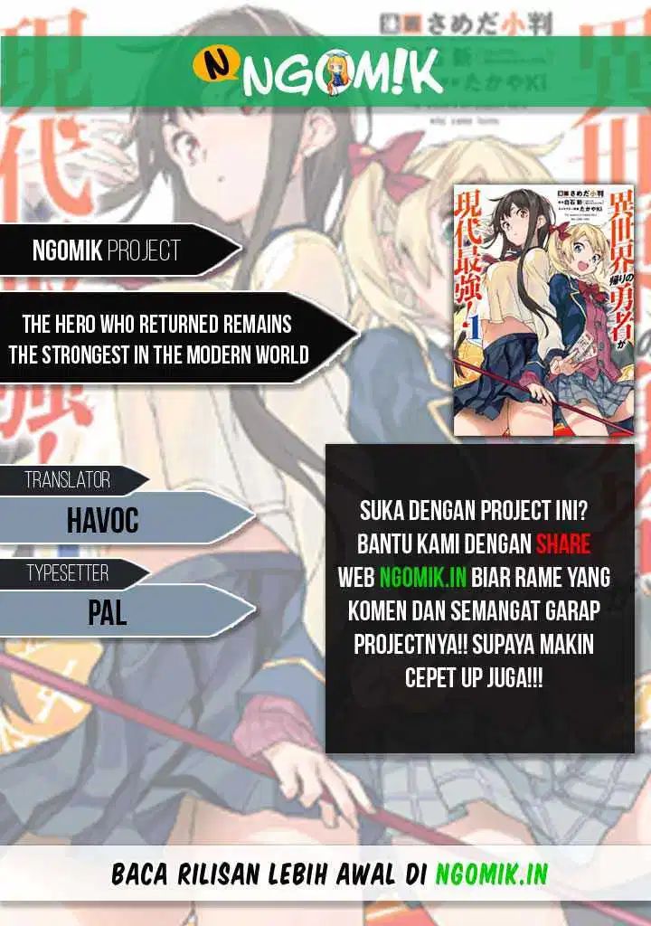 The Hero Who Returned Remains The Strongest In The Modern World Chapter 10.1