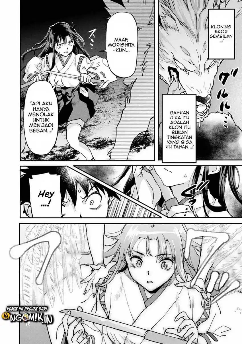 The Hero Who Returned Remains The Strongest In The Modern World Chapter 10.1
