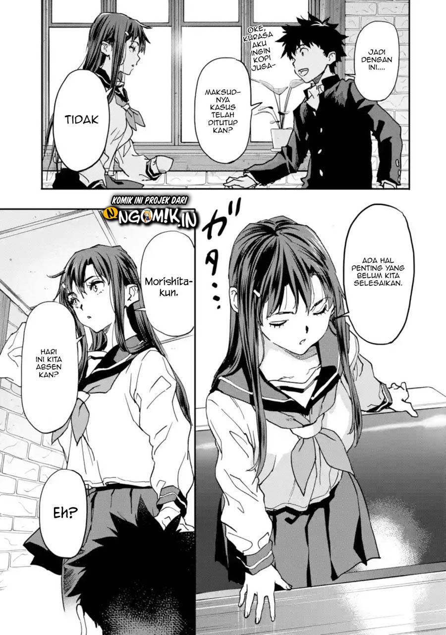 The Hero Who Returned Remains The Strongest In The Modern World Chapter 11.2