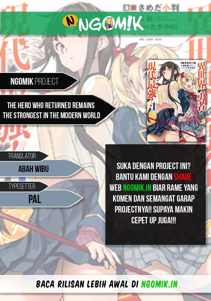 The Hero Who Returned Remains The Strongest In The Modern World Chapter 11.2