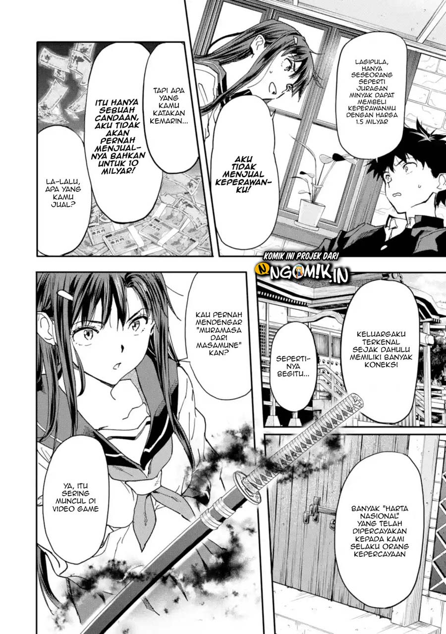 The Hero Who Returned Remains The Strongest In The Modern World Chapter 11.2