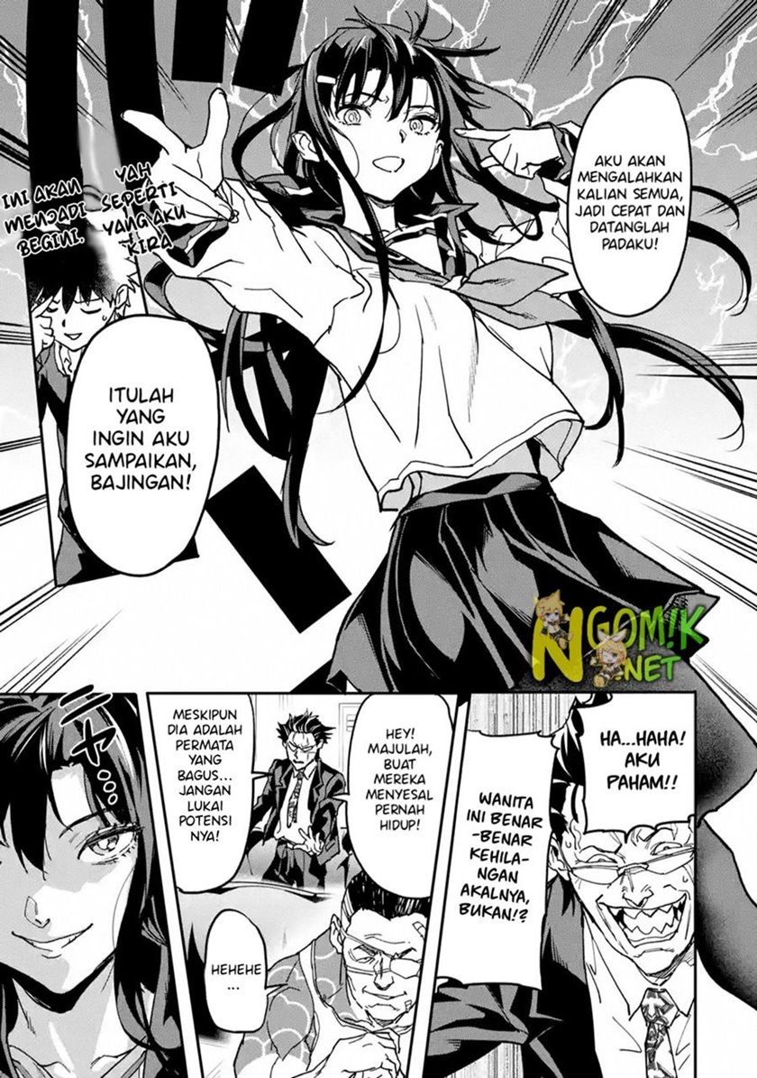 The Hero Who Returned Remains The Strongest In The Modern World Chapter 12.2