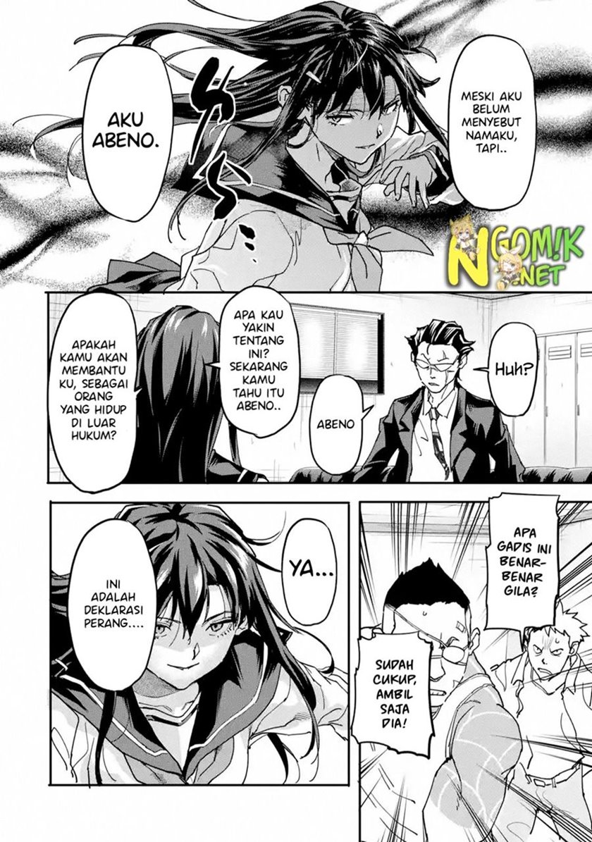 The Hero Who Returned Remains The Strongest In The Modern World Chapter 12.2