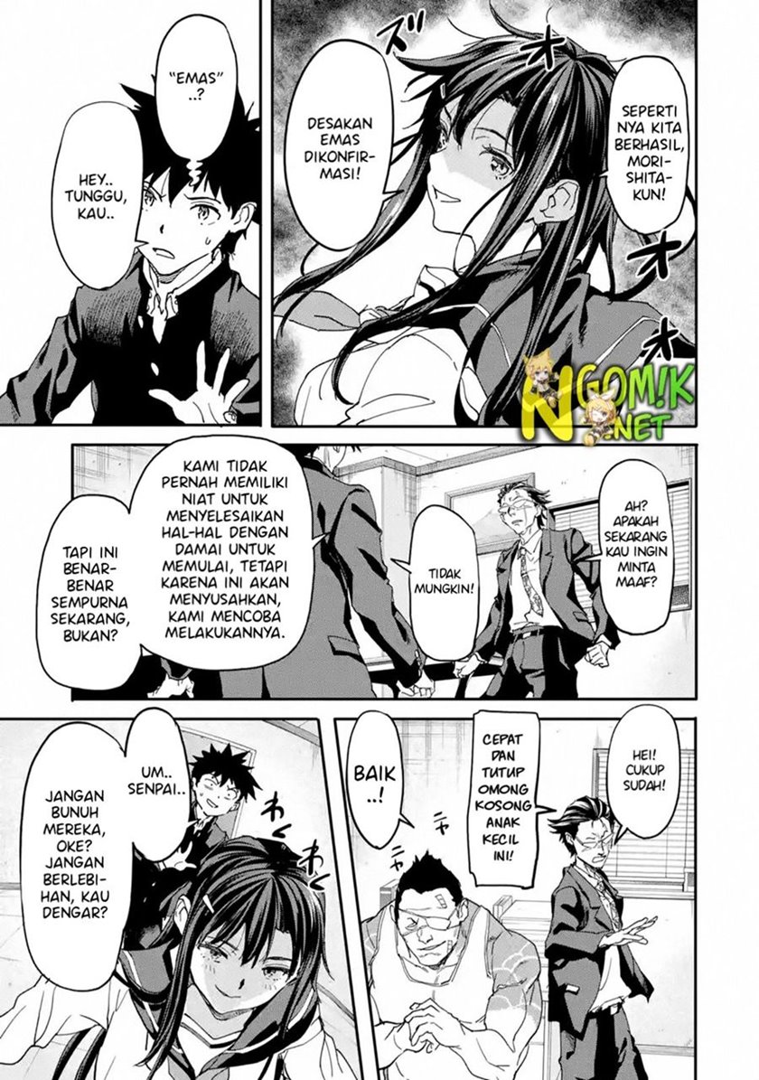The Hero Who Returned Remains The Strongest In The Modern World Chapter 12.2