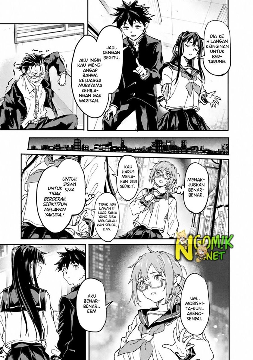 The Hero Who Returned Remains The Strongest In The Modern World Chapter 12.2