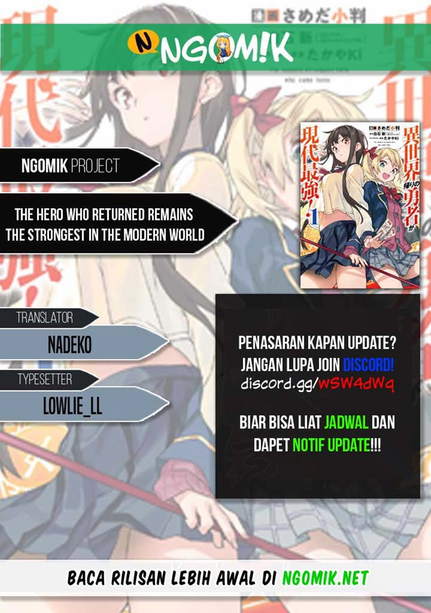 The Hero Who Returned Remains The Strongest In The Modern World Chapter 12.2