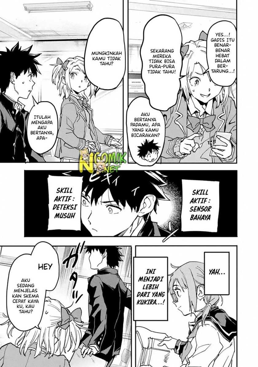 The Hero Who Returned Remains The Strongest In The Modern World Chapter 12.2