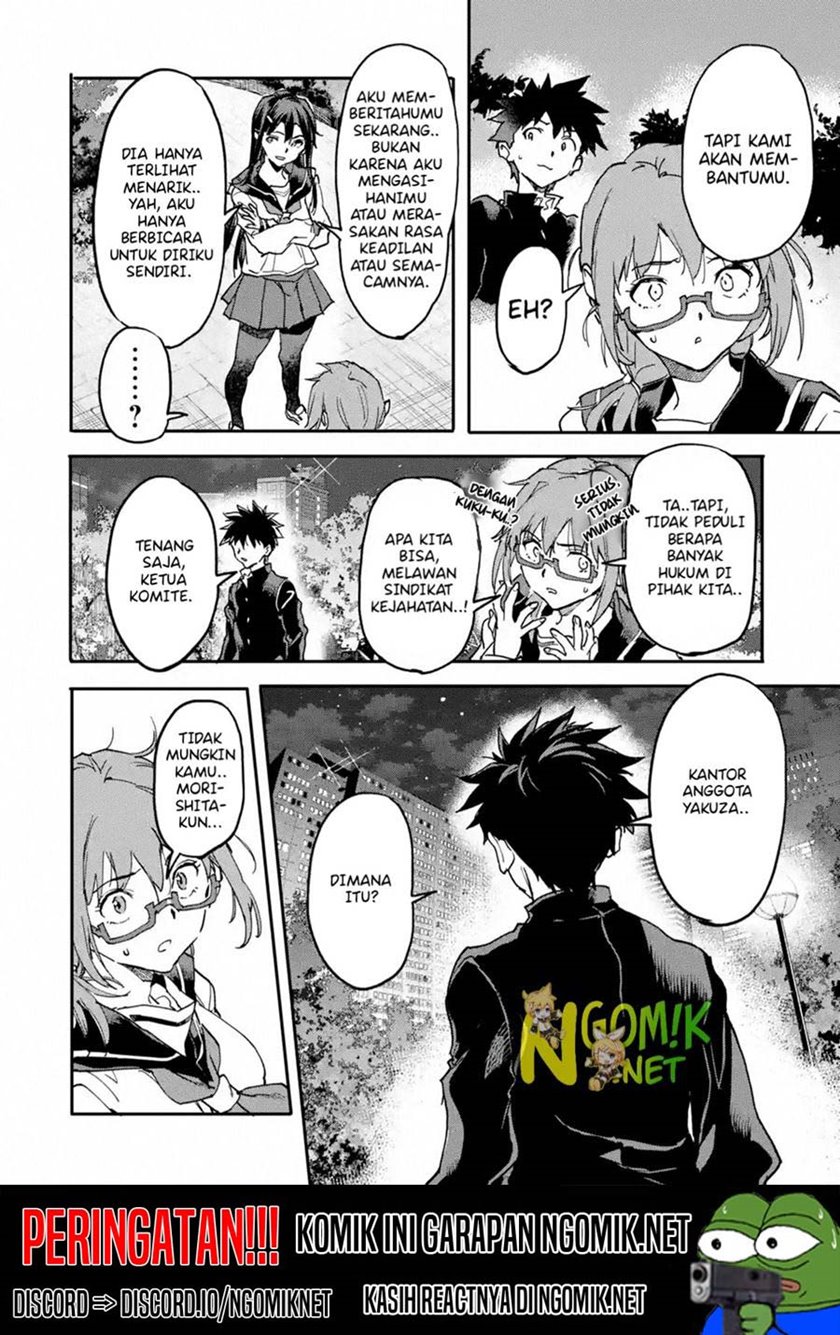 The Hero Who Returned Remains The Strongest In The Modern World Chapter 12.2