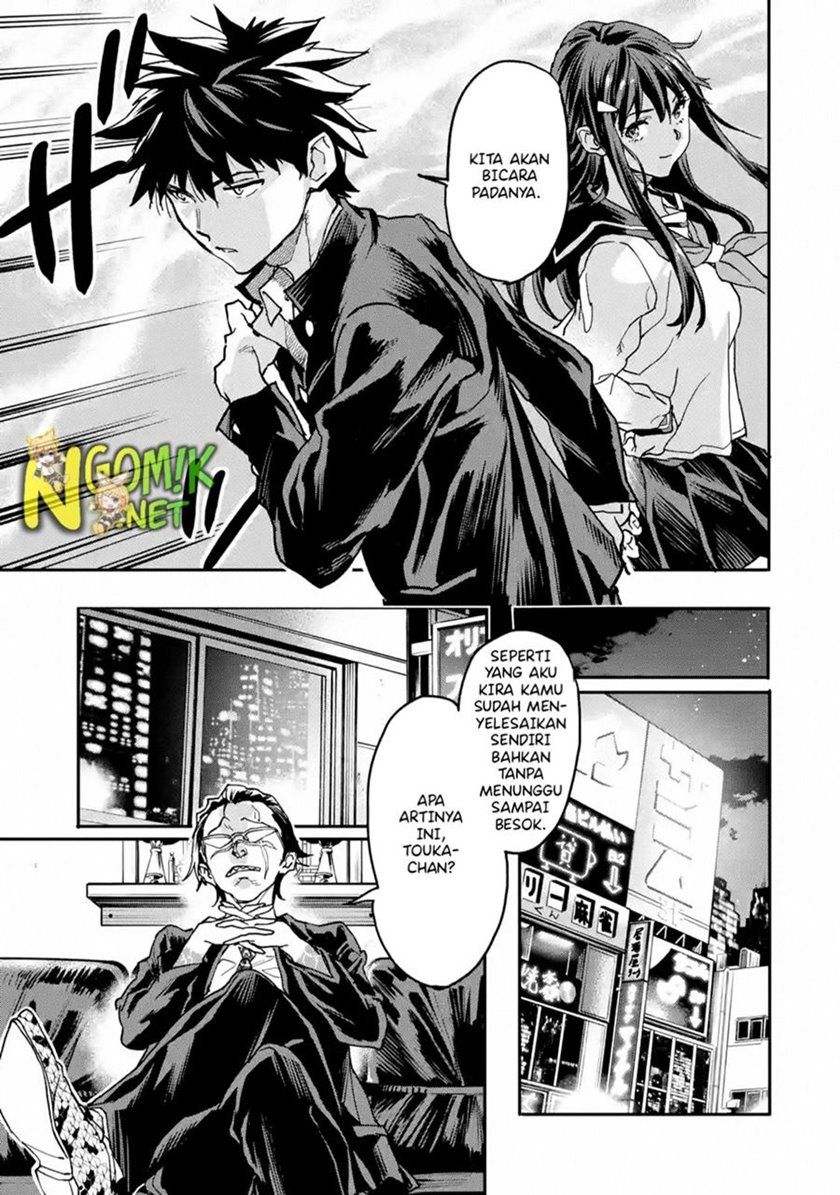 The Hero Who Returned Remains The Strongest In The Modern World Chapter 12.2