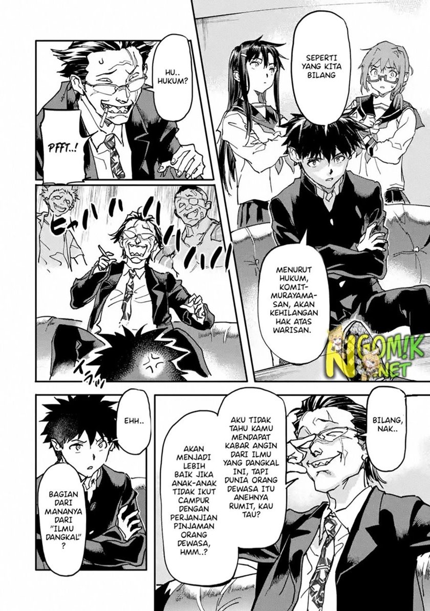 The Hero Who Returned Remains The Strongest In The Modern World Chapter 12.2