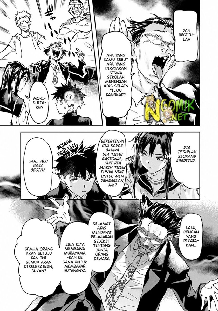 The Hero Who Returned Remains The Strongest In The Modern World Chapter 12.2