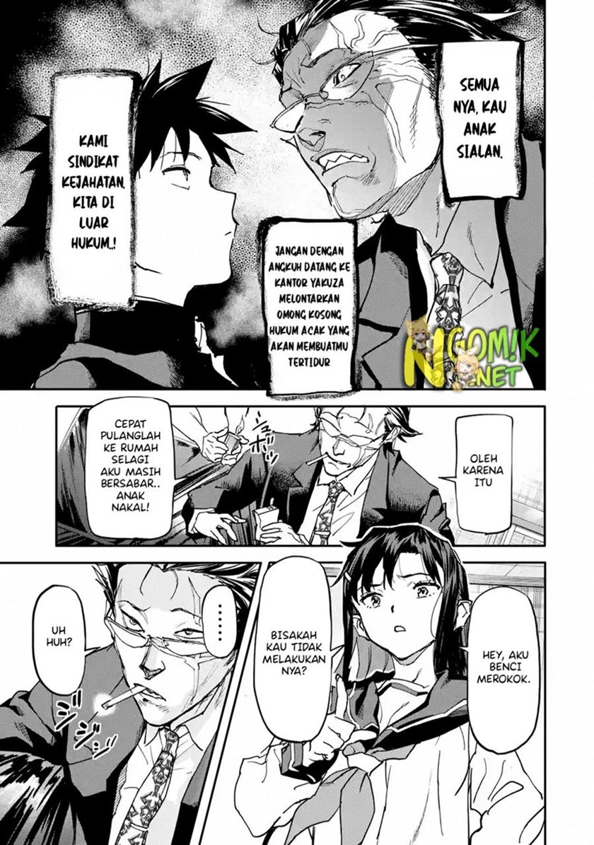 The Hero Who Returned Remains The Strongest In The Modern World Chapter 12.2