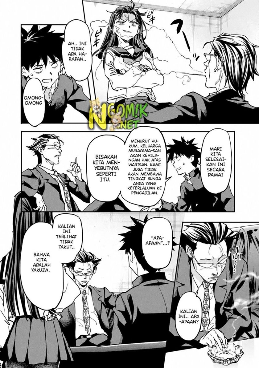 The Hero Who Returned Remains The Strongest In The Modern World Chapter 12.2