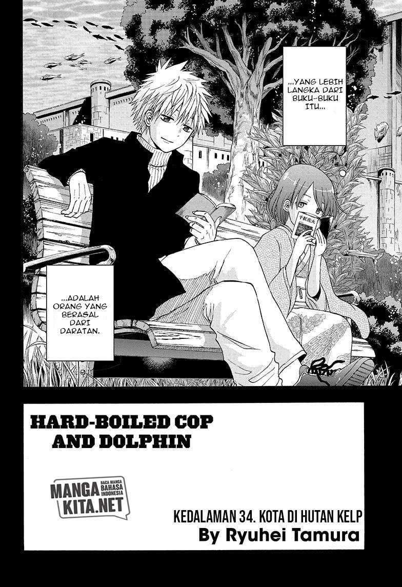 Hard-boiled Cop And Dolphin Chapter 34