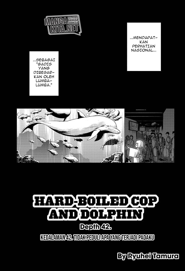 Hard-boiled Cop And Dolphin Chapter 42