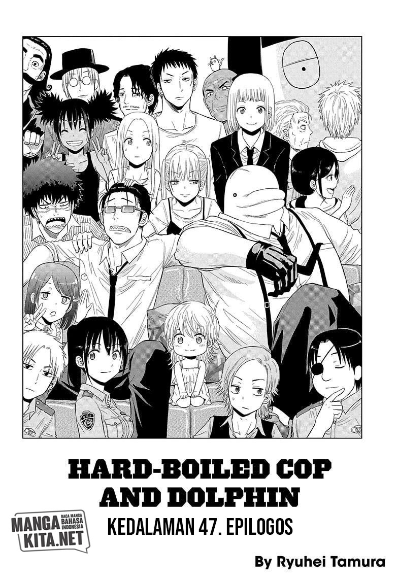 Hard-boiled Cop And Dolphin Chapter 47