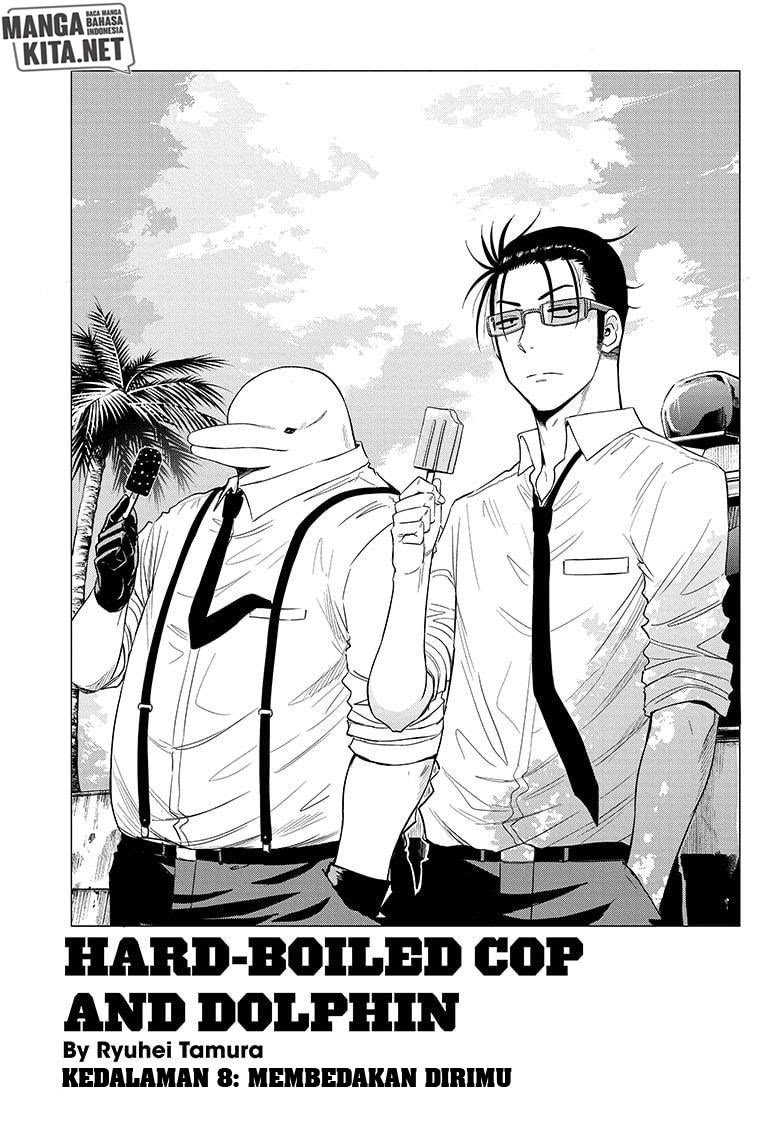 Hard-boiled Cop And Dolphin Chapter 8