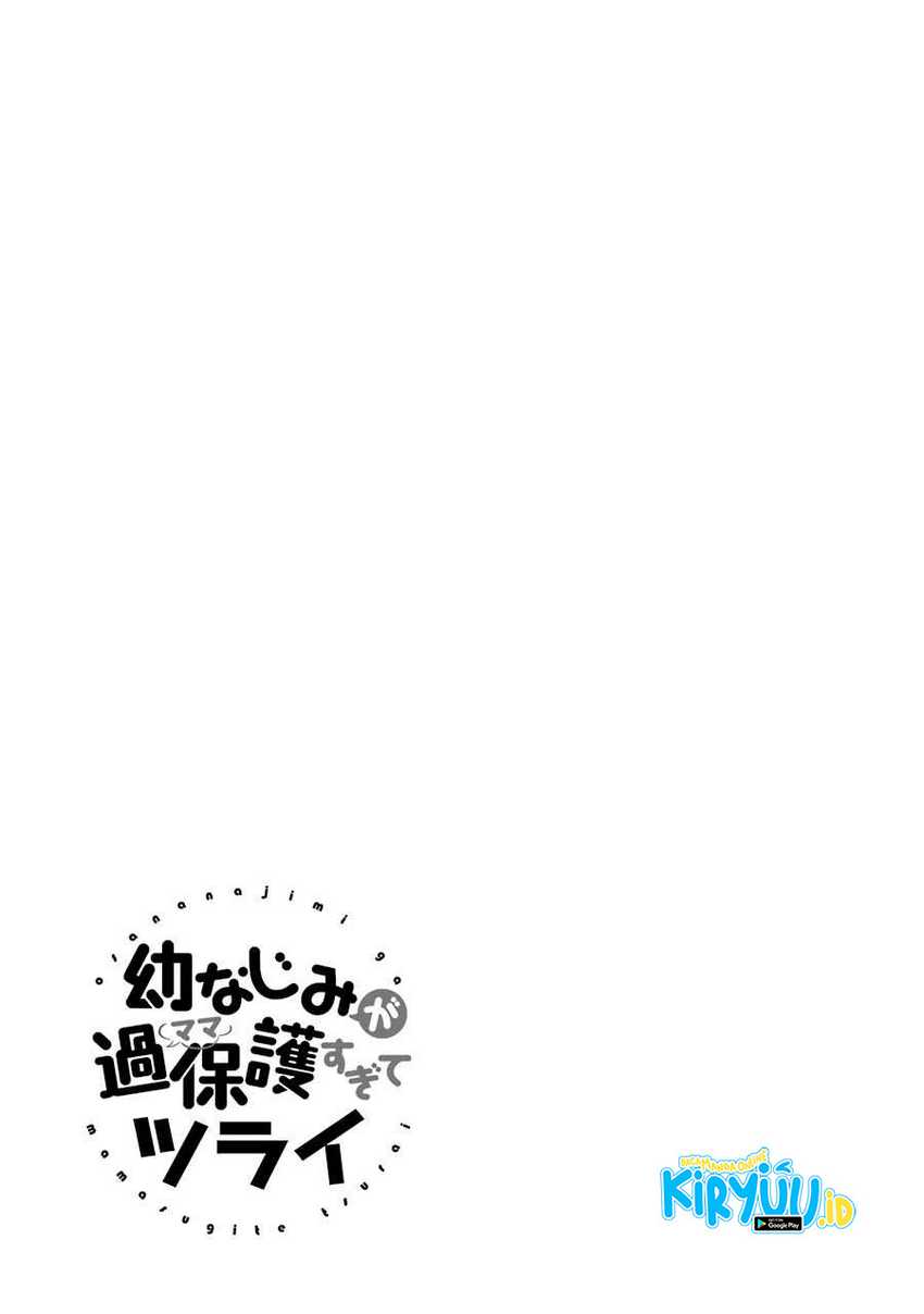 Osananajimi Ga Mamasugite Tsurai Chapter 10