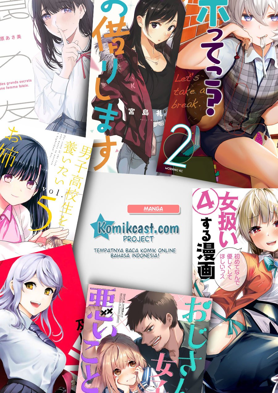 Shounen, Chotto Sabotteko? Chapter 19 Shounen, Chotto Sabotteko? Chapter 19