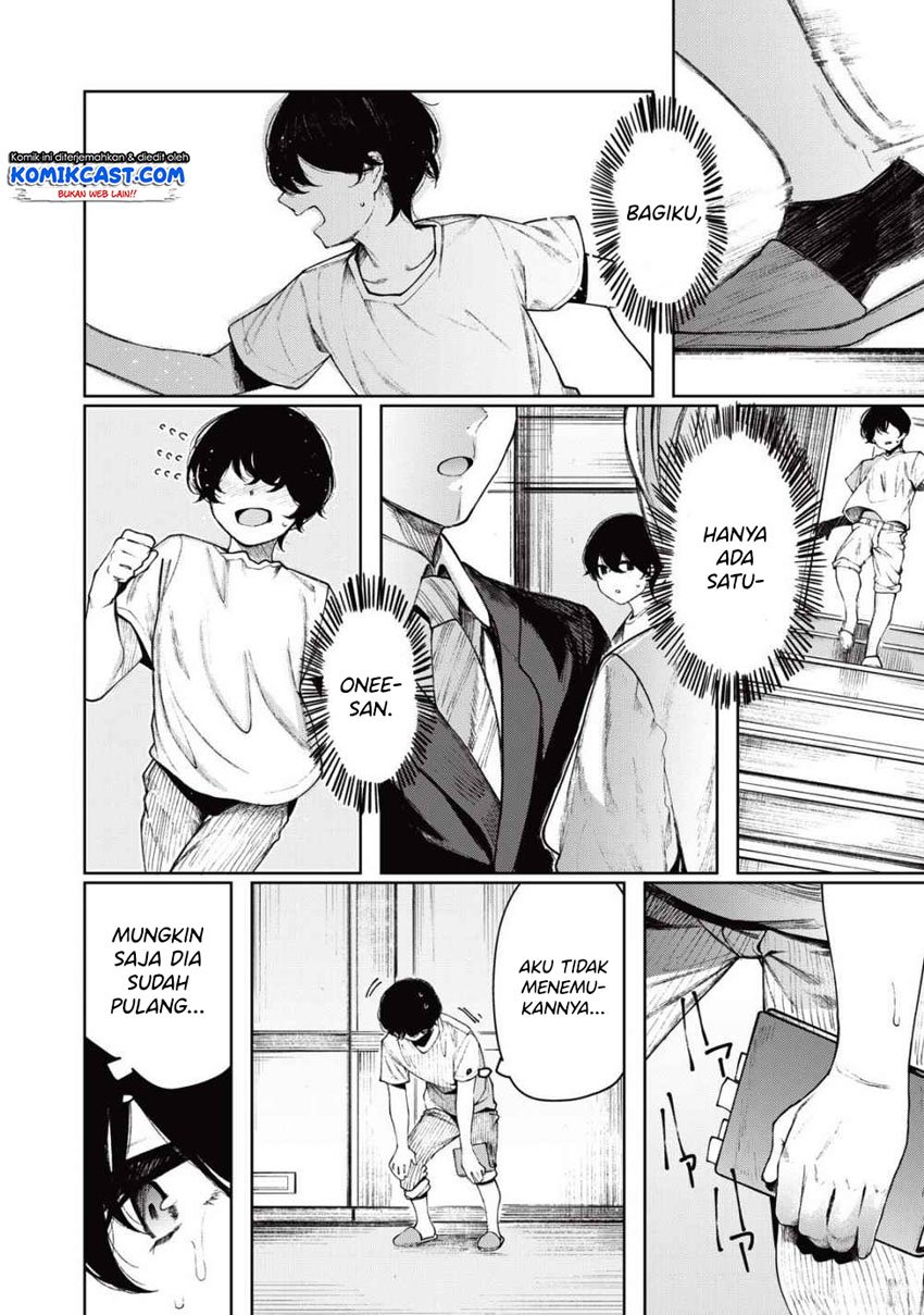 Shounen, Chotto Sabotteko? Chapter 19 Shounen, Chotto Sabotteko? Chapter 19