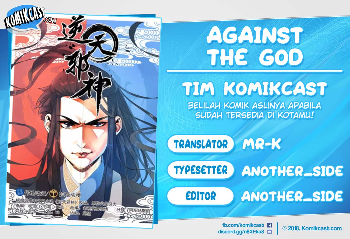 Against The Gods Chapter 209