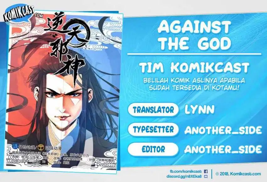 Against The Gods Chapter 238