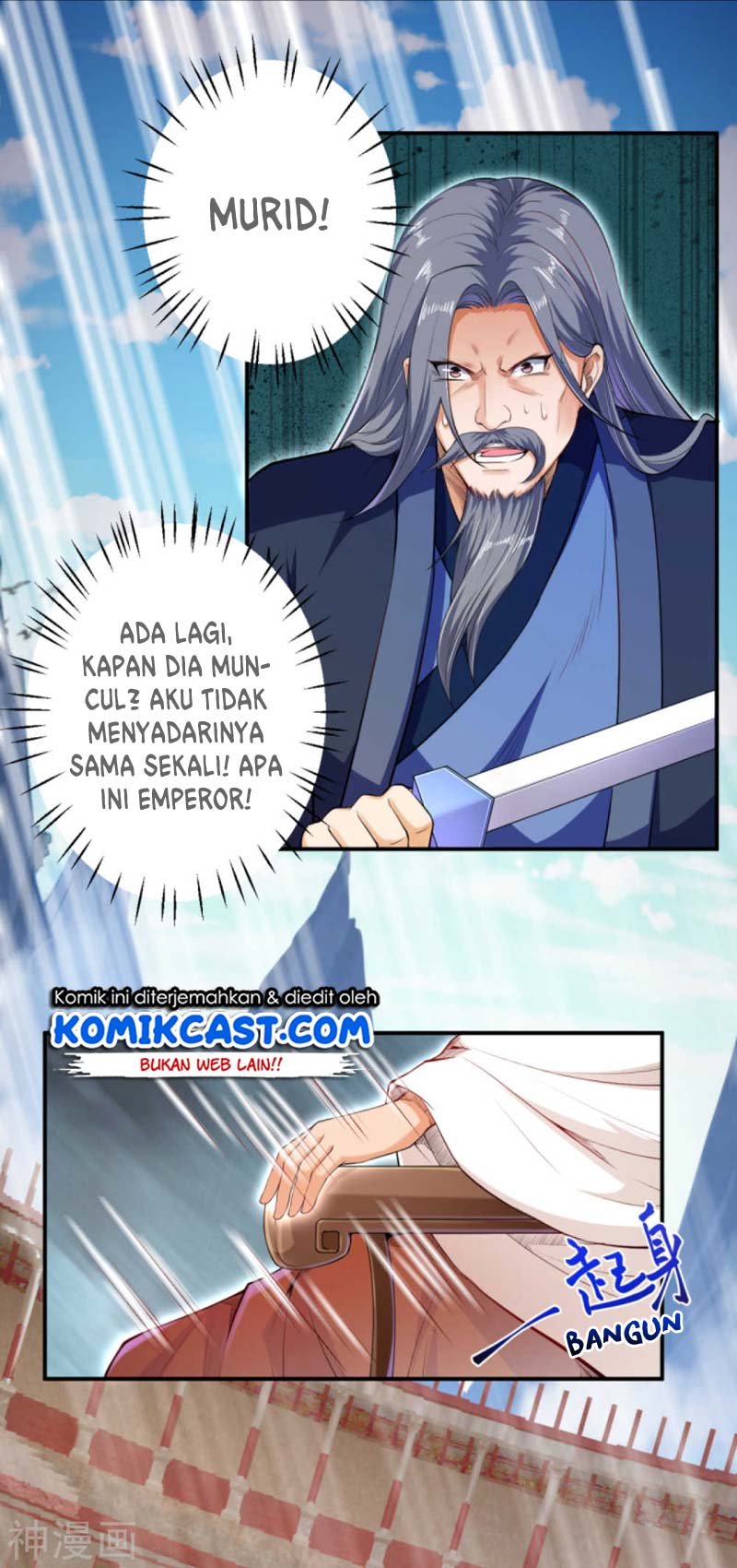 Against The Gods Chapter 250